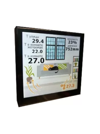 Термостат комнатный KT.04.230 с дисплеем для автоматики M-Box / S-Box