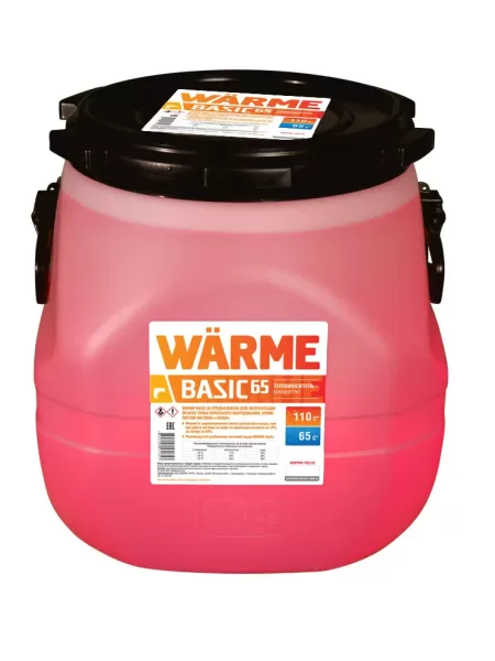 Теплоноситель WARME Basic-65, 43 кг Теплоноситель WARME Basic-65, 43 кг