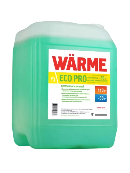 Теплоноситель WARME Eco Pro-30, 10 кг Теплоноситель WARME Eco Pro-30, 10 кг