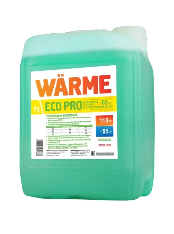 Теплоноситель WARME Eco Pro-65, 10 кг Теплоноситель WARME Eco Pro-65, 10 кг