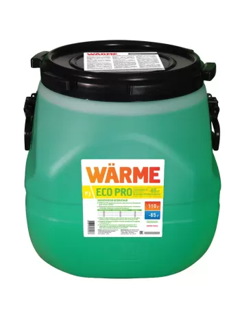 Теплоноситель WARME Eco Pro-65, 41 кг Теплоноситель WARME Eco Pro-65, 41 кг