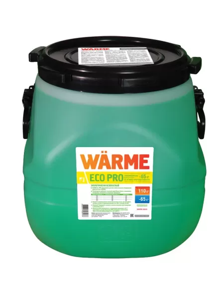 Теплоноситель WARME Eco Pro-65, 41 кг Теплоноситель WARME Eco Pro-65, 41 кг