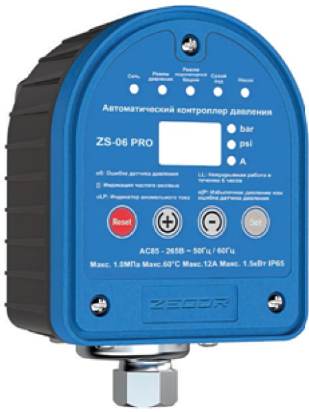 Блок Автоматики с цифровым управлением ZS-06 PRO
