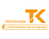 Teplocom