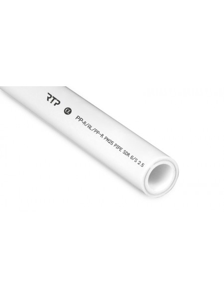 Труба PPR/AL/PPR  20х3,4 PN25 белый 2м РТП
