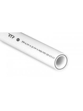 Труба PPR/GF/PPR  20х3,4 PN25 белый 4м РТП