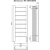 Ватикан П8 300х850 Электро Полотенцесушитель TERMINUS Ватикан П8 300х850 Электро Полотенцесушитель TERMINUS