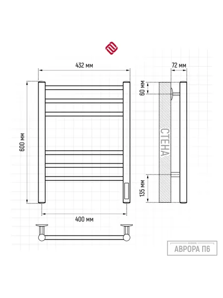 Аврора П6 400х600 электро КС ГРАФИТ Полотенцесушитель TERMINUS