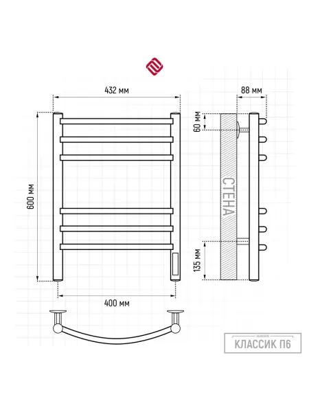 Классик П6 400х600 электро КС 9003 матовый Полотенцесушитель TERMINUS