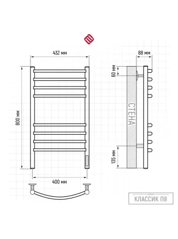 Классик П8 400х800 электро КС ГРАФИТ Полотенцесушитель TERMINUS