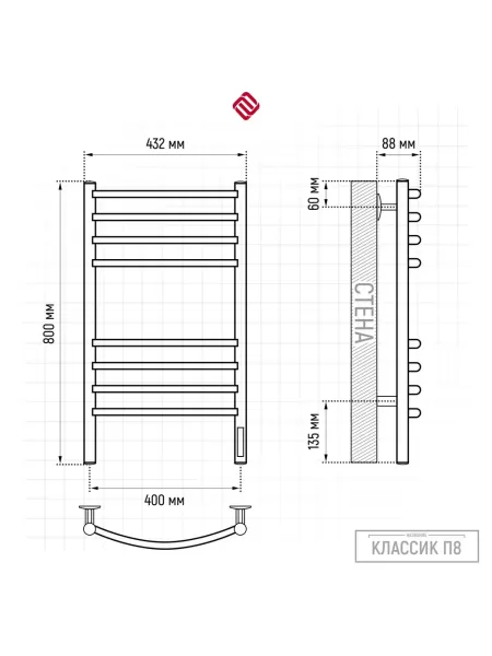 Классик П8 400х800 электро КС ГРАФИТ Полотенцесушитель TERMINUS