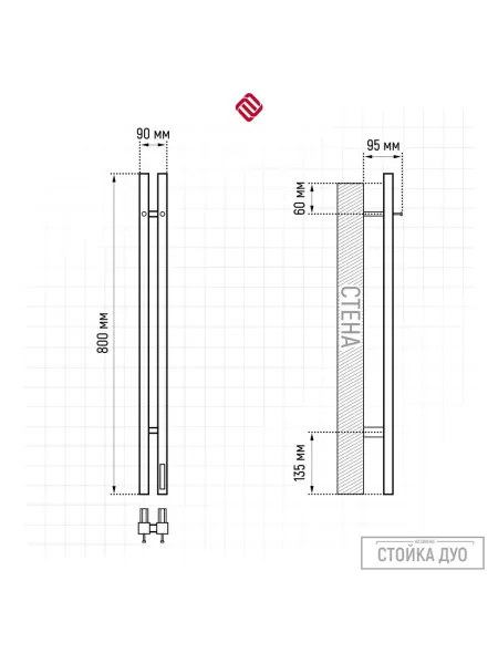 Стойка электро ДУО (DUO) проф 800 КС 9005 матовый TERMINUS Стойка электро ДУО (DUO) проф 800 КС 9005 матовый TERMINUS