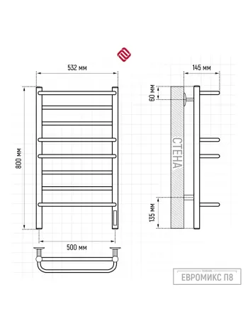 Евромикс П8 500х800 электро КС ГРАФИТ Полотенцесушитель TERMINUS