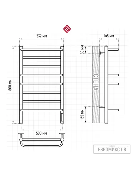 Евромикс П8 500х800 электро КС ГРАФИТ Полотенцесушитель TERMINUS Евромикс П8 500х800 электро КС ГРАФИТ Полотенцесушитель TERMINUS